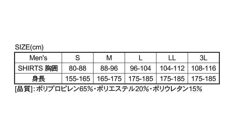 JW-521(ブラック)