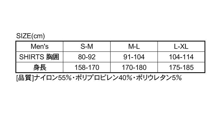 CシャツJW592グレーブラック