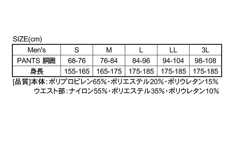 JW-519(ブラック)
