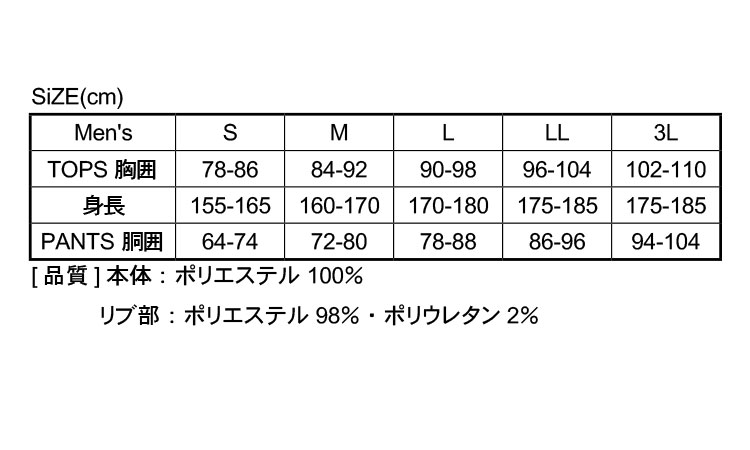 FB-221(イエローブラック