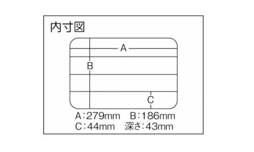 フリーケースLL