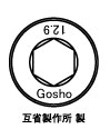 キャップボルト(GOSHO(互省(並目 8.0 2.0