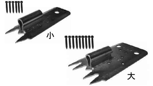 止め 金具 | 食い付き羽子板金具（紙箱