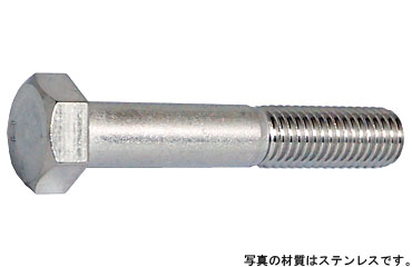 6角ボルト(HEX) | 六角ボルト（半（輸入品（並目