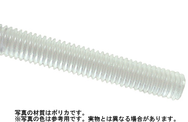 樹脂寸切ボルト | ポリカーボネート 寸切（メーター
