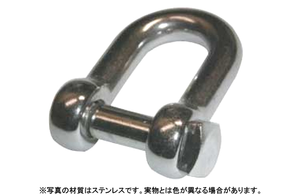 シャックル サイズ | 角頭シャックル（ひめじや