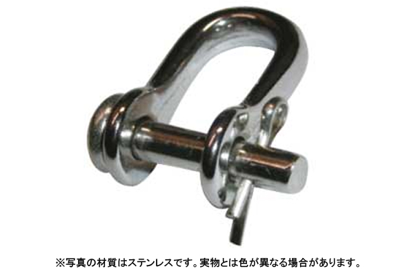 シャックル サイズ | 半丸シャックル（ひめじや