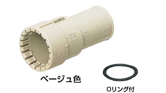 バネ・端子 | コンビネーションカップリング（防水型・ミラフレキSS専用）