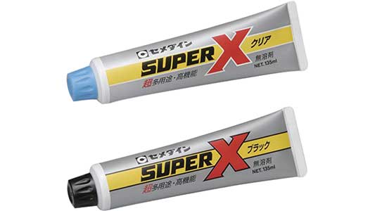 セメダイン スーパーX