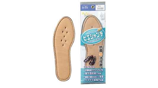 IS-FIT ピエシャンテプラス