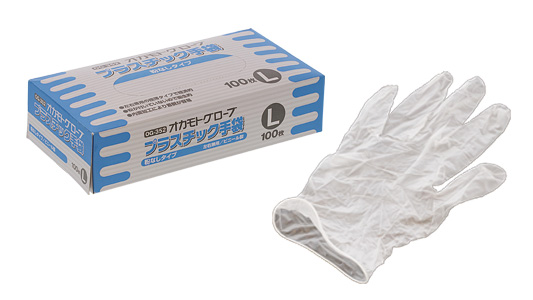 プラスチック手袋粉なしOG352