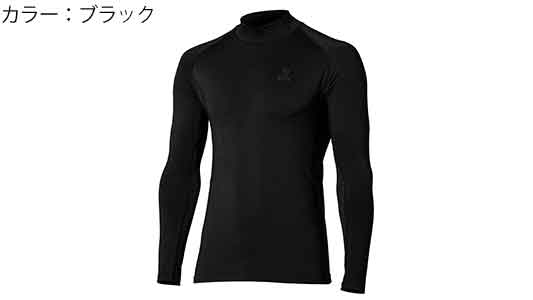 JW-275(ブラック)