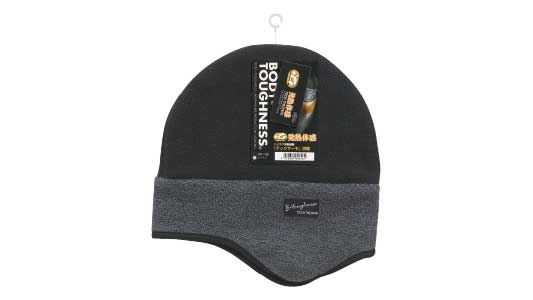 サーモFW(JW-128ツートン