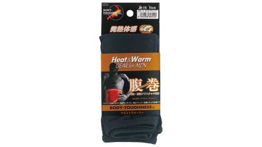 サーモWW(JW-119ブラック