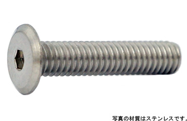 六角穴付　スリムヘッド小ねじ（並目