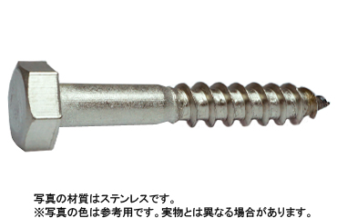 六角コーチ