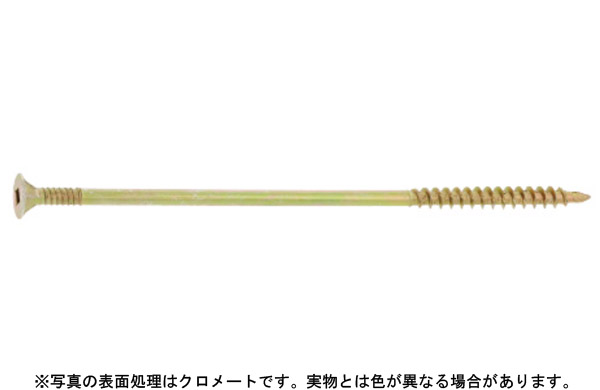 ＪＰＦ　パネリード（断熱パネル