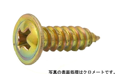 ノンウェルダー・ＴＷ
