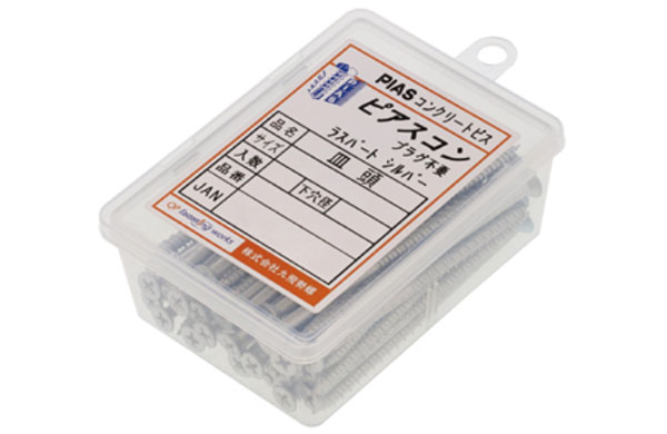 ピアスコン（＋）皿（パック）