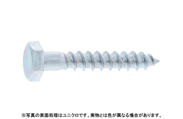 六角コーチ（輸入（平径大