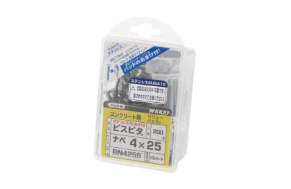 ビスピタ（ナベ（若井