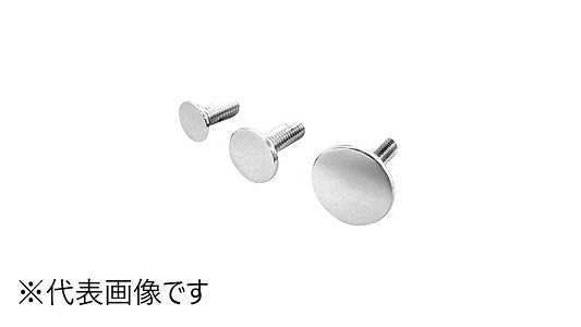 化粧ＢＴ（極低頭型８８号　Ｄ１２