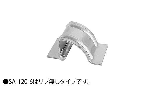 ステン裏蝶番ＳＡ－１２０－＊