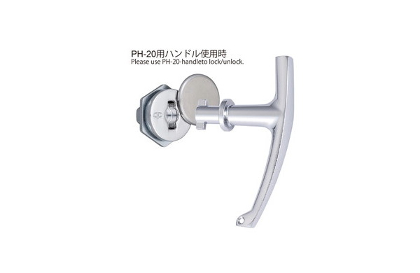 ＰＨ－２２Ｈ　ハンドル