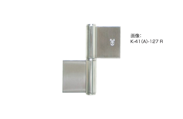 ＳＵＳ旗丁番（左）Ｋ－４１（Ｌ