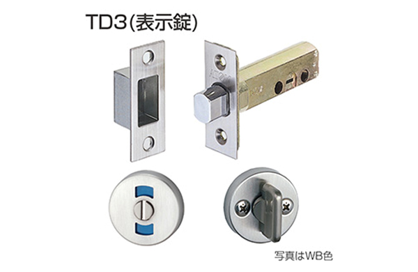 表示錠　ＴＤ３（ＭＡ色）