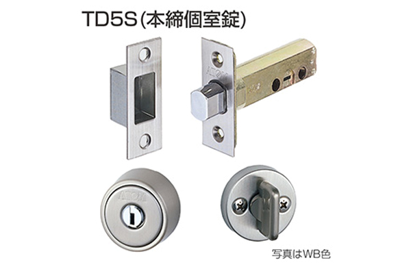 本締個室錠　ＴＤ５Ｓ（ＡＢ色）
