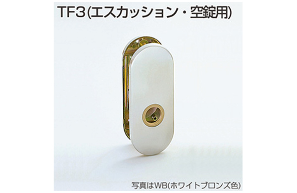 空錠　ＴＦ３（ＡＢ色）