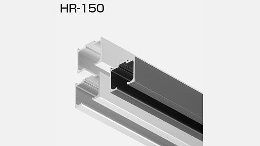 ＨＲ－１５０　アンバー
