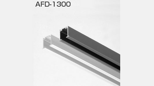 ＡＦＤ－１３００　シルバー
