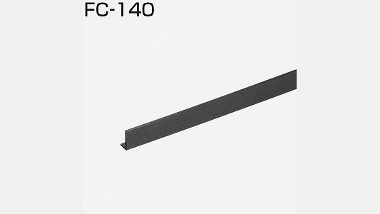 ＦＣ－１４０（遮光板）
