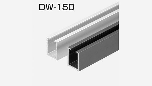 ＤＷ－１５０　シルバー