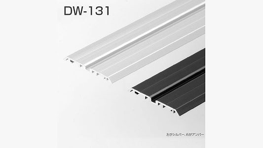 ＤＷ－１３１（２７００ＭＭアンバ