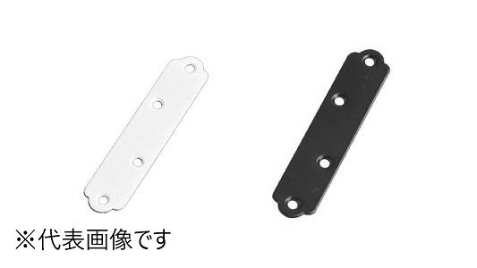 一文字継手　カラー