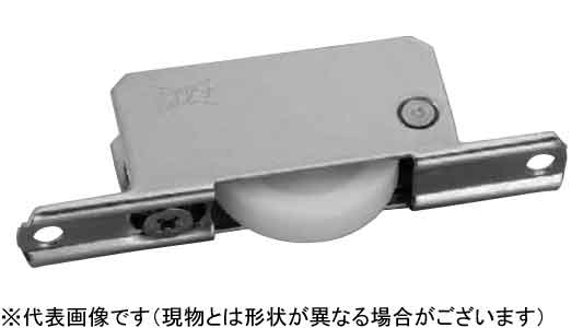 戸車（ＴＰＳーＳ３０２（ヨコヅナ