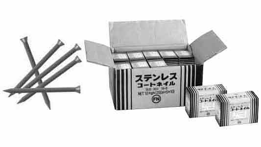 ステンコートケーシング釘イエロー