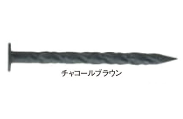 カクテルＮＳ（チャコールブラウン１ｋｇ