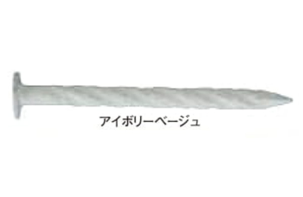 カクテルＮＳ（アイボリーベージュ１ｋｇ
