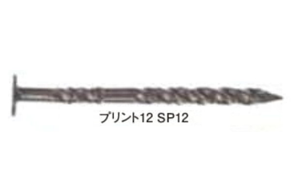 カクテルＮＳ（プリント１２　１ｋｇ