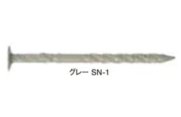 カクテルＮＳ（グレー１ｋｇ