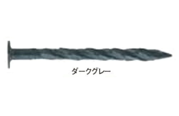 カクテルＮＳ（ダークグレー１ｋｇ