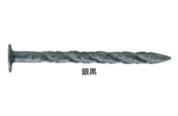 カクテルＮＳ（銀黒１ｋｇ