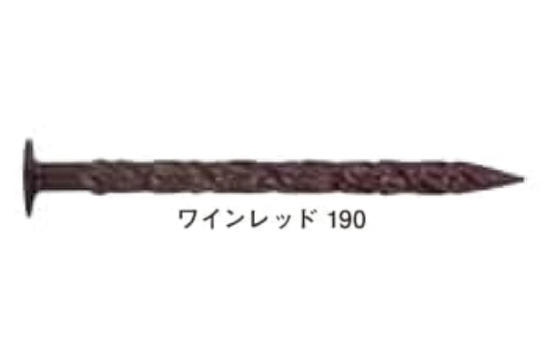 カクテルＮＳ（ワインレッド１ｋｇ