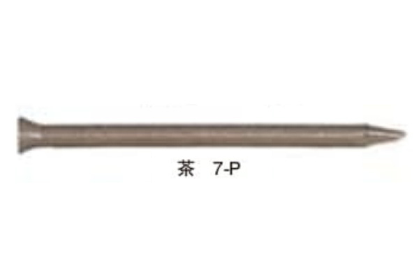 Ｐネイルケーシング（茶１ｋｇ