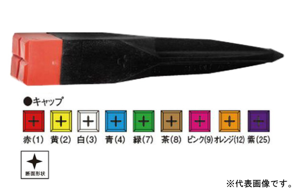 カールイＡー３０（白