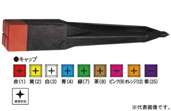 カールイＢＡー４５（紫